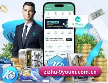 zizhu-9youxi.com.cn APP