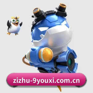 zizhu-9youxi.com.cn APP